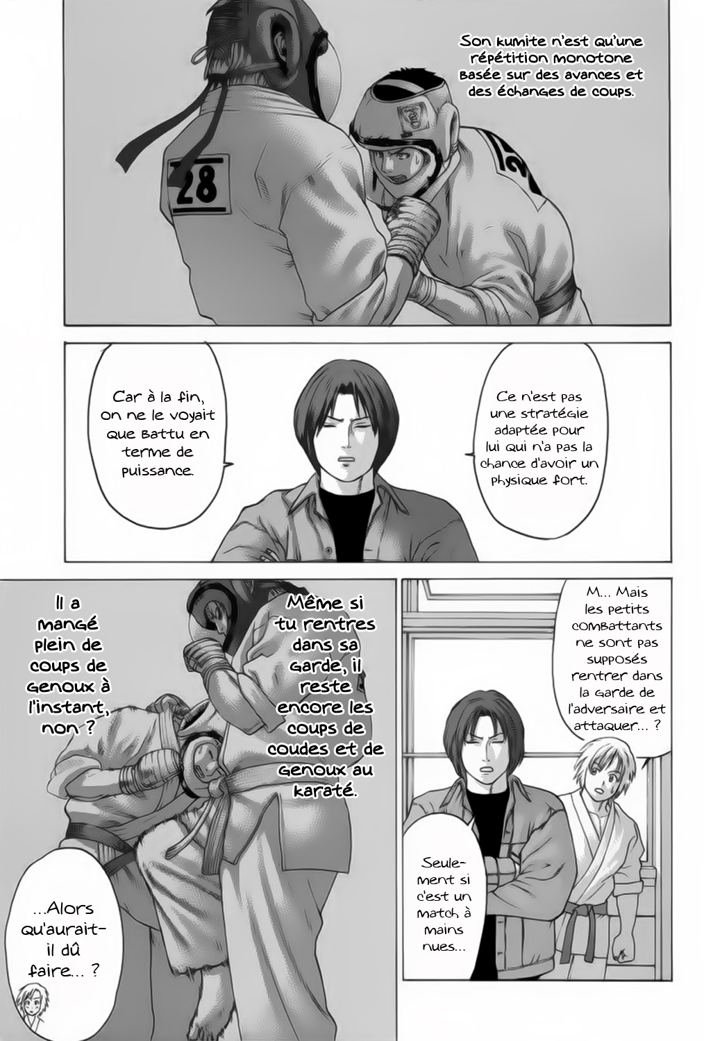 img Karate Shoukoushi Kohinata Minoru 6